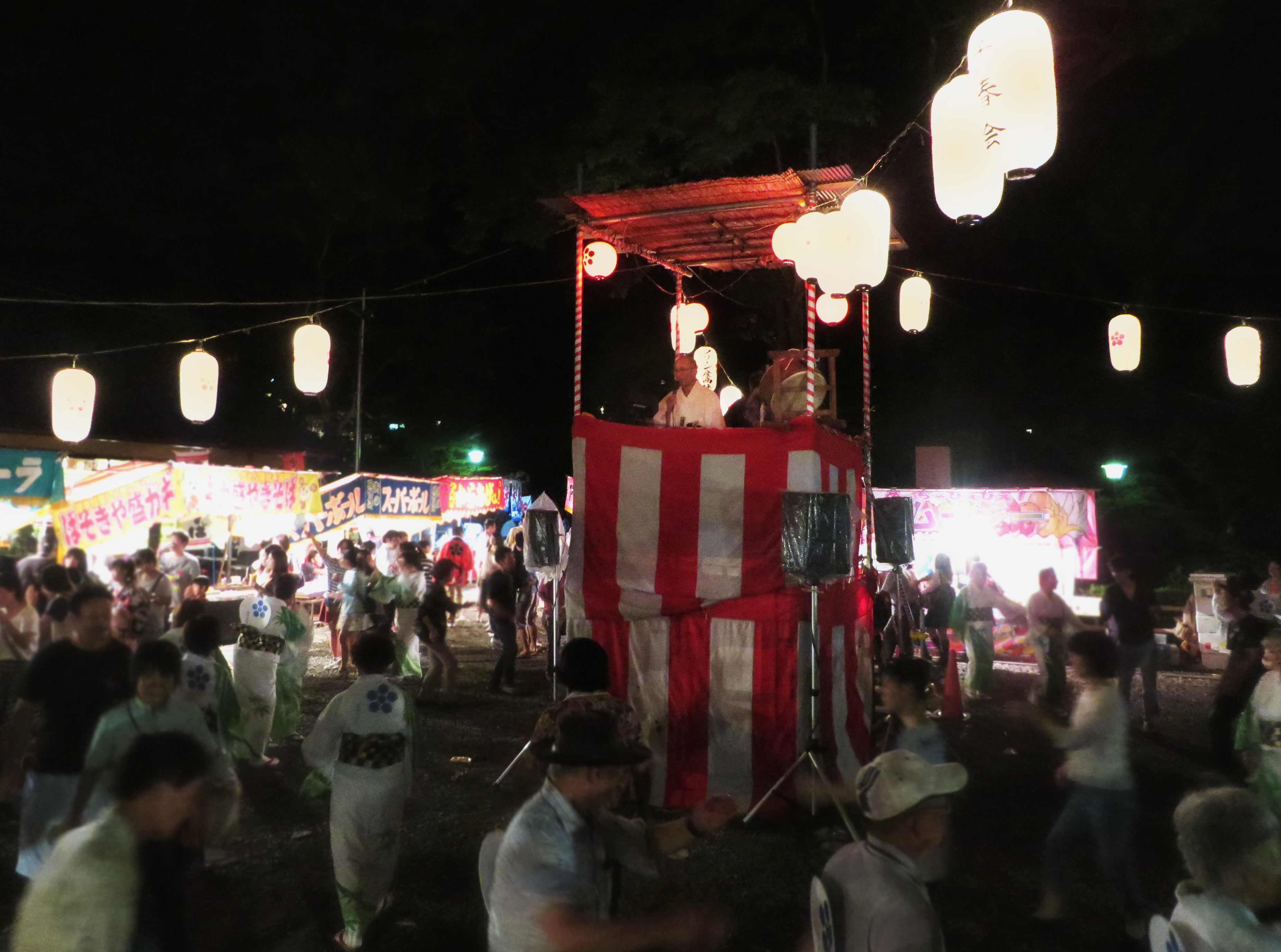 オーダー 確認用 夏祭り 8月11日（木曜・祝日）「そ・ら・ら 夏祭り2022」開催！ | 空のえき そ